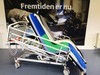 Eksempel fra produktgruppen Tryksårsforebyggende skummadrasser, syntetiske (PUR) Eksempel fra produktgruppen Tryksårsforebyggende skummadrasser, syntetiske (PUR)