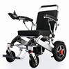 E-FLEX / Foldbar & Transportabel Elkørestol