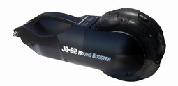 B2-MOVER BOOSTER