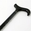 Lightweight walikg stick in carbonfiber Lightweight walikg stick in carbonfiber