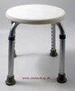 Round bath stool