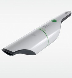 Handheld Vacuum Cleaner VC100  - example from the product group vacuum cleaners
