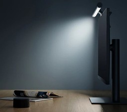Mijia LED Monitor Light Bar  - example from the product group other reading lights and working lights