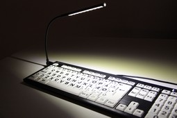 LogicLight USB Lampe LogicLight USB Lampe