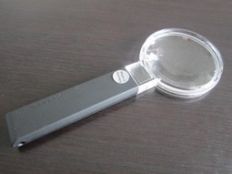 Biconvex economic Håndlæseglas 3x - eksempel fra produktgruppen håndlupper uden lys Biconvex economic Håndlæseglas 3x - eksempel fra produktgruppen håndlupper uden lys