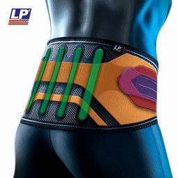 Rygbandage med kompression og elastikstropper - LP-161XT