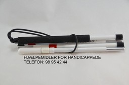 Markeringsstokke AmbuTech kulfiber 4 delt Markeringsstokke AmbuTech kulfiber 4 delt