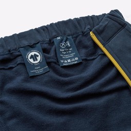 Taio Bukser - klik for at se billedet i fuld størrelse - åbner i nyt vindue Taio Bukser