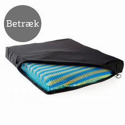 Betræk til Stimulite Siddepuder - eksempel fra produktgruppen pudebetræk til siddepuder Betræk til Stimulite Siddepuder - eksempel fra produktgruppen pudebetræk til siddepuder