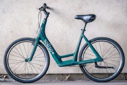 Sollso løbecykel - klik for at se billedet i fuld størrelse - åbner i nyt vindue Sollso løbecykel