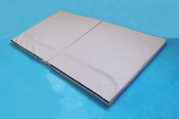 Trædemåtte - klik for at se billedet i fuld størrelse - åbner i nyt vindue Trædemåtte