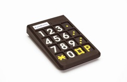 Large Keypad
