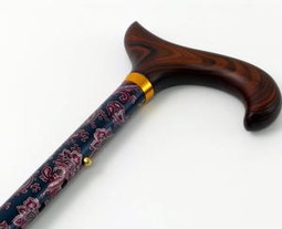 Foldable walking stick Foldable walking stick