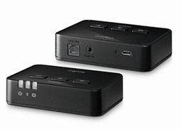 Siemens TV Transmitter