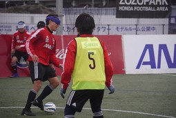 Blue Flame Football for the blind (B1)