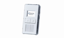 Puzzle PocketVib Pro reciever with light, sound and vibrations. Puzzle PocketVib Pro reciever with light, sound and vibrations.