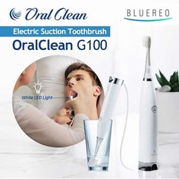 Oral Clean G100 from BLUEREO Oral Clean G100 from BLUEREO