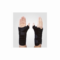 Prisma Thumb - Stabil Plus Prisma Thumb - Stabil Plus