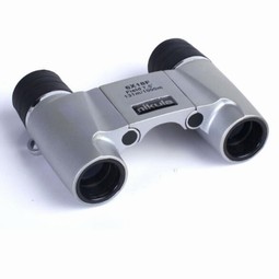 Nikula Fixed-Focus Binocular - click to see picture in full size - opens new window Nikula Fixed-Focus Binocular