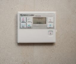 Bano Clean 700